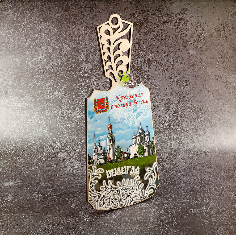 Вологодский сувенир доска разделочная Кремль 17х38см.jpg
